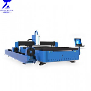 Tube and metal sheet fiber laser cutting machine with exchange table Tube and metal sheet fiber laser cutting machine with exchange table