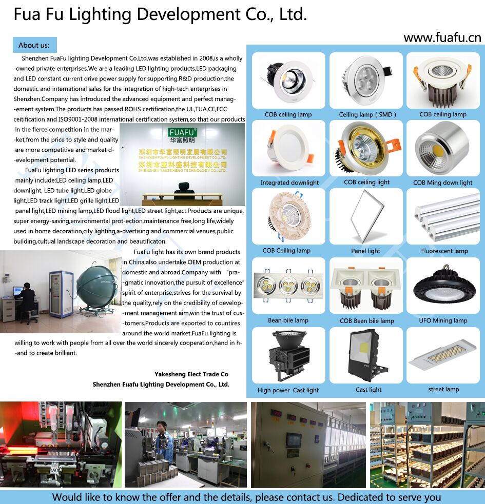 1473131050967337.jpg QQ图片20160823112446.jpg