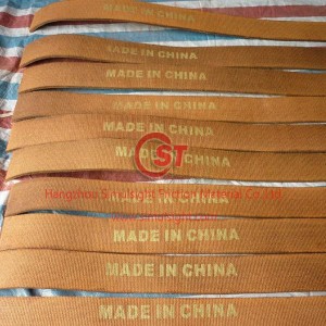 NON-ASBESTOS RESIN BRAKE LINING ROLL NON-ASBESTOS RESIN BRAKE LINING ROLL