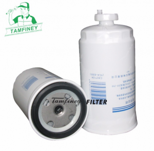 Yuchai excavator filter A3000-1105020 CX0712A Yuchai excavator filter A3000-1105020 CX0712A