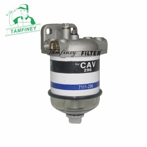 Tractor Fuel Filter assembly CAV 296 CAV296 7111-296 2656615 EDPN9N074AA 83937061 with plastic cup Tractor Fuel Filter assembly CAV 296 CAV296 7111-296 2656615 EDPN9N074AA 83937061 with plastic cup