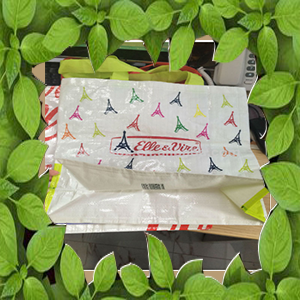 laminated woven bag shopping bag China supplier