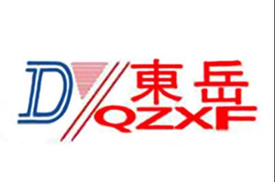Shandong Dongyue Lifting Fire-fighting Equipment Manufacturing Co., Ltd.
