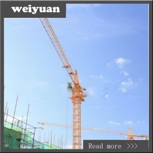 QTZ(5010) tower crane