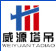 Laizhou Weiyuan Machinery Manufacturing Co., Ltd.