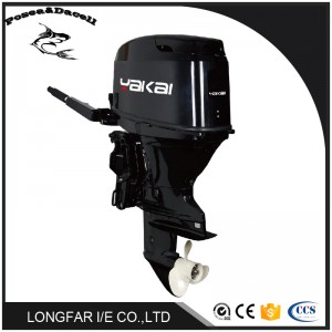 outboard engine 60HP hot sale in 2018