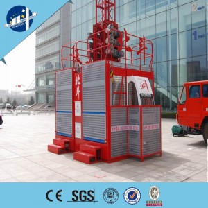 construction building machinery for sale construction hoist tower crane suspended platform