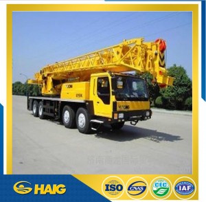 XCMG QY25K-II 25ton truck crane