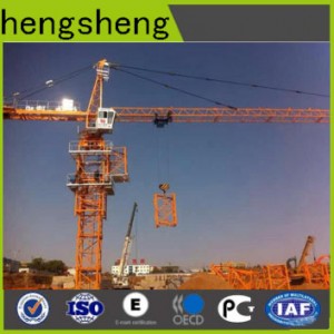 QTZ series 3506 inner climbing tower crane