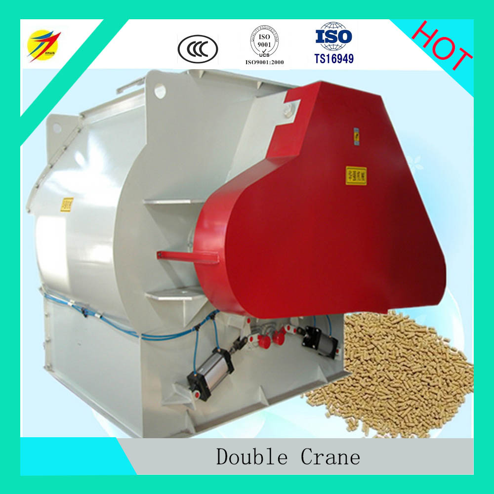 High Efficiency Horizontal Animal Feed Mixer