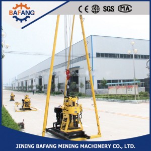 Borehole drilling machine/water well drilling mahcine/core drilling machine Borehole drilling machine/water well drilling mahcine/core drilling machine