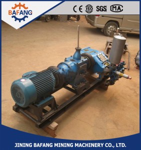 Emulsion pump Emulsion pump