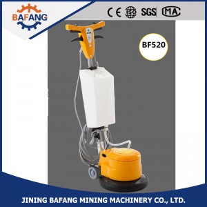 Epicylic Disk Renewing Floor Buffer Machine Epicylic Disk Renewing Floor Buffer Machine