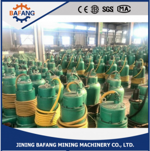 High quality mine explosion-proof submersible sewage pump High quality mine explosion-proof submersible sewage pump