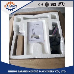 M819-A electric high pressure diapgragm airless paint sprayer Emulsioni paint spraying machine M819-A electric high pressure diapgragm airless paint sprayer Emulsioni paint spraying machine