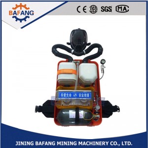 High Quality Oxygen Self-rescuer