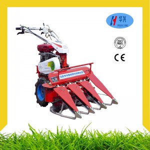 Mini Rice and wheat Harvester