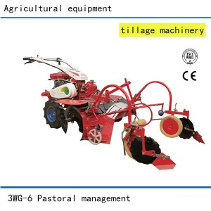 Film mulching machine Film mulching machine