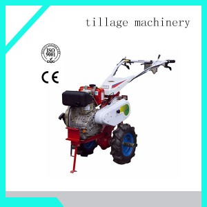 MIni tillage machinery