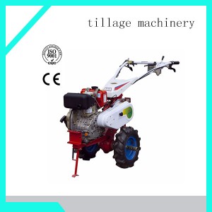 Tillage machinery Tillage machinery