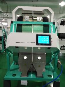 New Condition Cardamon Sorting machine with Good Sorting Effect