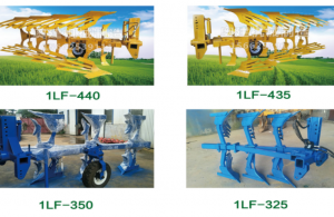 Hydraulic turning plow plough rotary cultivator