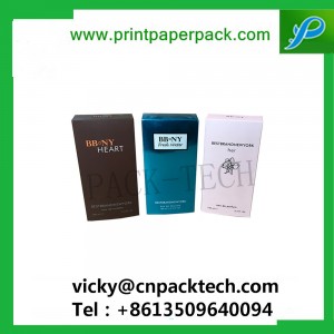 New Design Small Brown Folding Cardboard Paper Box for Cosmetic Bbcream Lipstick Lip Balm Lip Gloss Packaging Box