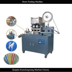 KCX-260 Automatic Straw Packaging Machine