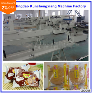 KCX-320 Cookies Packaging Machine With Tray