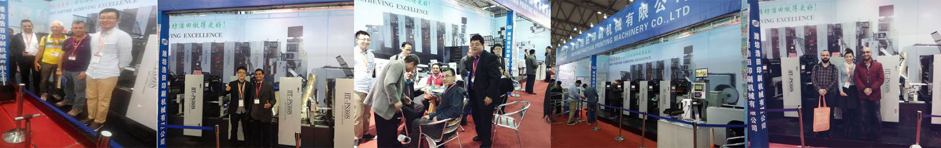 Exhibition cooperation