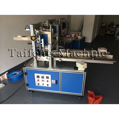 Box pumping packaging machine,Manufacturer of packaging machine,Packaging equipment,High quality packaging machine,Packaging machine for sale,The price of packaging machine