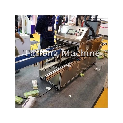 Paper box sealing equipment