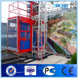 SC200/200-2 ton construction hoist double cabins