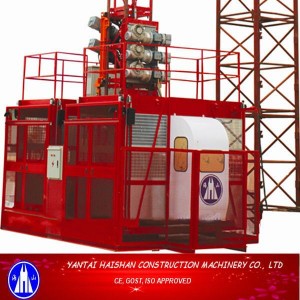 SC200/200--2 ton CE Gost Approved construction lift