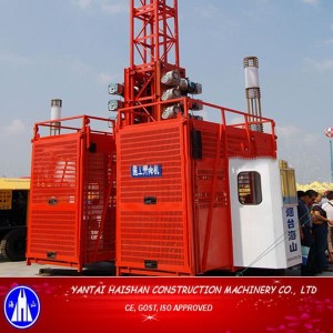 SC200/200-2ton with Two Cages Building Lift