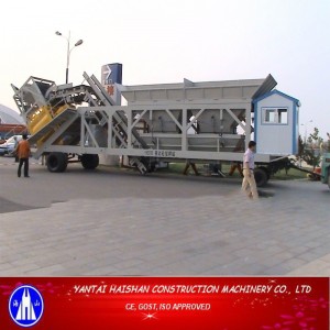 HAISHAN BRAND Mobile concrete batching plant