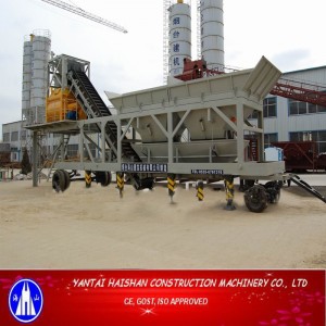 YHZS75 Mobile Concrete Mixing Plant for Sale
