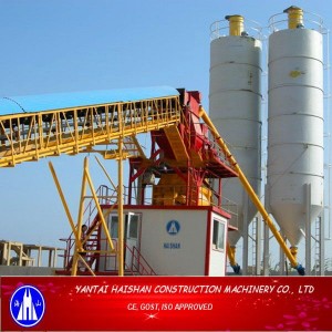 Concrete mixing plant (CE Approved )