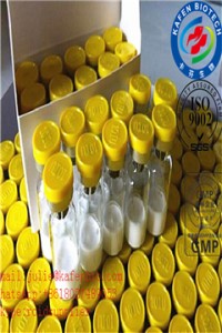 Hidden Package Peptide Anabolic Peptide of Gonadorelin