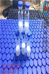 USP Grade 98% Purity Peptides Carbetocin Acetate Raw Powder CAS 37025-55-1