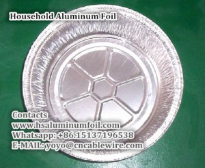 Household Aluminum Foil Household Aluminum Foil