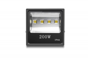 200 w project-light lamp