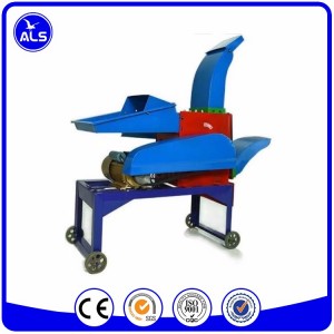 Multi-functional Chaff Cutter