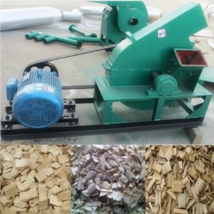 Small Wood Chipper