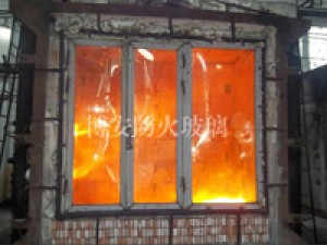 fire window