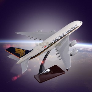Display Aircraft Model OEM Airbus 380 Singapore Airlines Resin Engine Blade Hollow Design Manufacturer Direct Sales Display Aircraft Model OEM Airbus 380 Singapore Airlines Resin Engine Blade Hollow Design Manufacturer Direct Sales