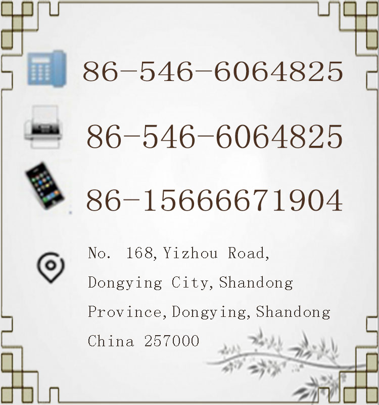 1476013013606391.jpg 联系.jpg