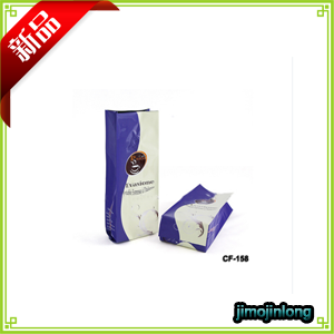 Sides Gusset Coffee Bag Sides Gusset Coffee Bag