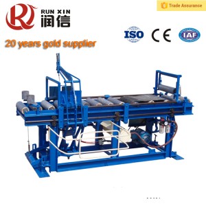 automatic strip cutting machine