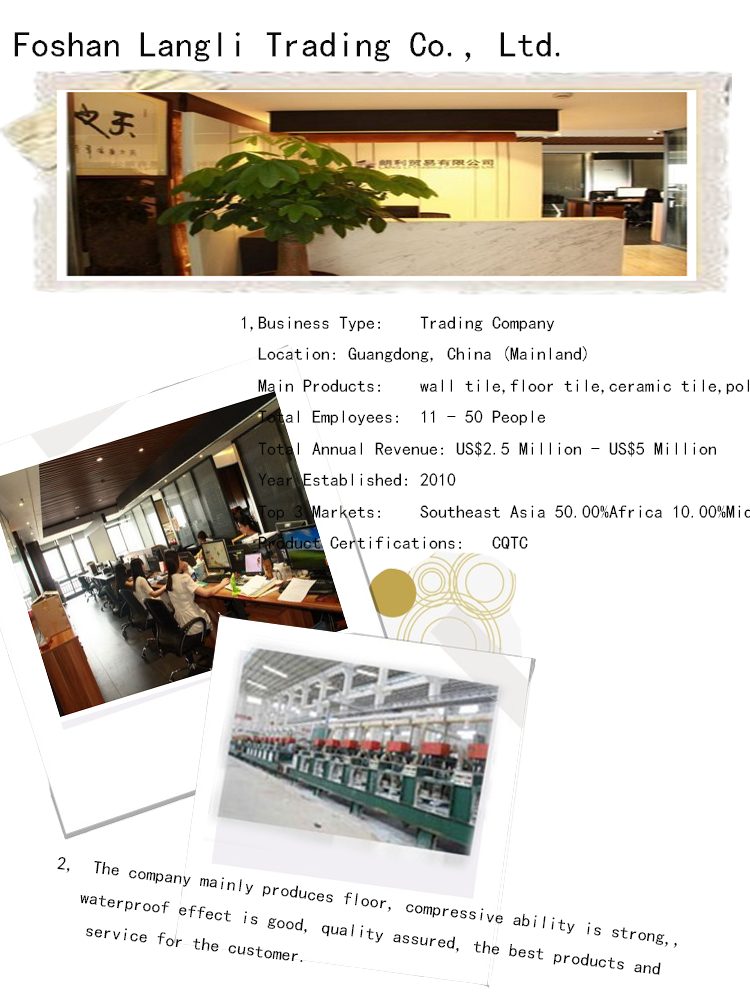 1481197432982313.png 陈青 公司简介图.png